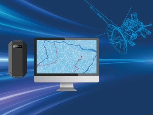 GPS定位系统 - FMTec GmbH - Future Management Technologies Software - Electronics - 数据 / 实时