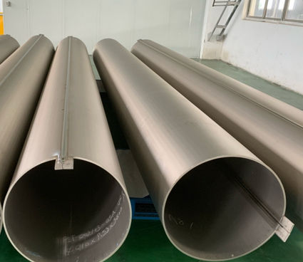 硬水管 - Nanjing Fugo New Material Tech. Co.,Ltd. - 不锈钢 / 镍合金 / 钛