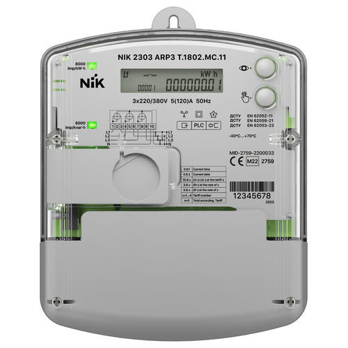 三相电能表 - 2303 - NIK Electronics - DIN导轨 / 预付费