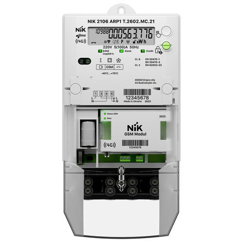 单相电能表 - 2106 - NIK Electronics - DIN导轨 / RS-485