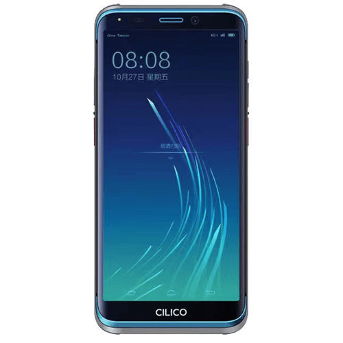 安卓11掌上电脑 - C80HC - CILICO - ARM八核 / RFID / 4G