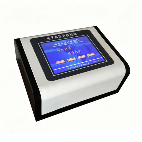 泄漏校准器 - XY-4002 - Xi'an Yunyi Instrument Co., Ltd. - 多功能 / 压力 / 用于压力表
