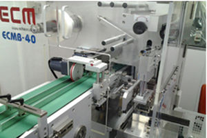 可延伸打包机 - ECMB-40 - ECM Co., Ltd. - 用于纸箱