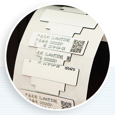 RFID标签 - SATO Europe GmbH Italy - UHF / 医疗用途 / 运输