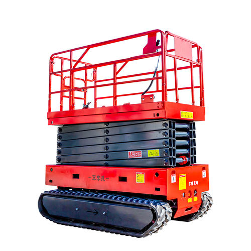 履带式剪叉式升降机 - HW0.3-12 - Shandong Hengwang Group Co., Ltd. - 自走式 / 室内 / 户外
