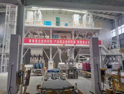 固定混凝土搅拌站 - Zhongqinglin Heavy Industry Machinery Co., Ltd - 特种