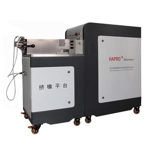扭矩流变仪 - RM-200C - Harbin Hapro Electric Technology Co., Ltd. - 橡胶 / 实验室
