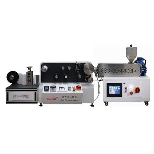 薄膜浇铸机 - Harbin Hapro Electric Technology Co., Ltd.