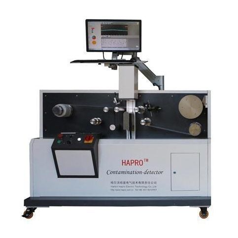 粒子分析仪 - Harbin Hapro Electric Technology Co., Ltd. - 工艺流程