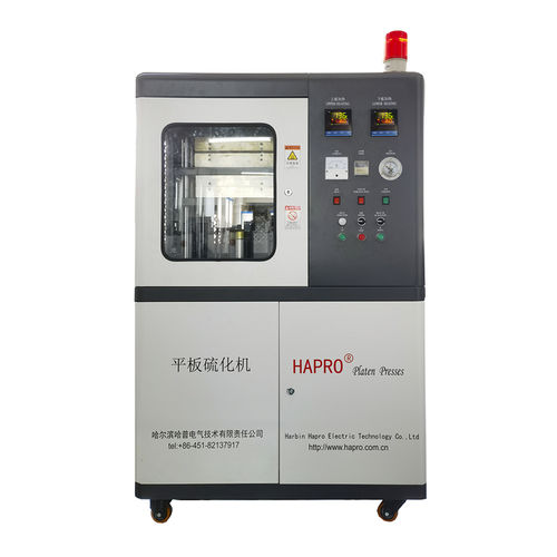 液压机 - Harbin Hapro Electric Technology Co., Ltd. - 用于塑料 / 紧凑型 / 带加热板
