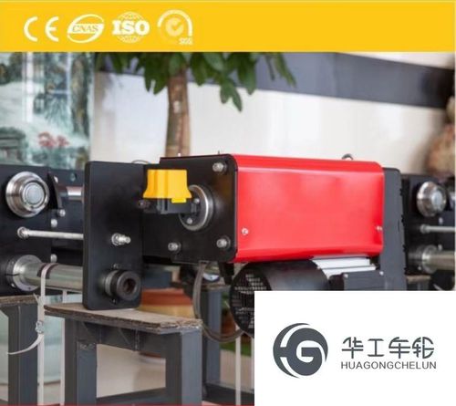 电动钢丝绳葫芦 - WHL - HUAGONG INDUSTRY GROUP