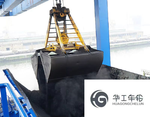 聚拢抓斗 - HUAGONG INDUSTRY GROUP - 机械