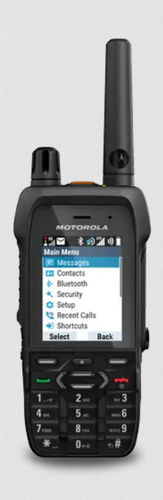 对讲机 - MXP660  - Motorola Solutions