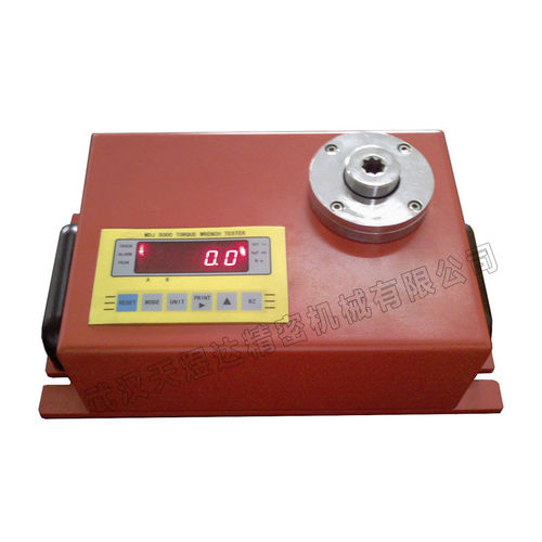 扭矩校准器 - MDJB-30 - TianYuDa Precision Machinery - 扭力扳手 / 数字 / 精准