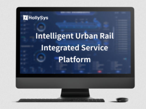 分析软件 - Intelligent Urban Rail Integrated Service Platform - Hollysys - 模拟 / 开发 / 数据库