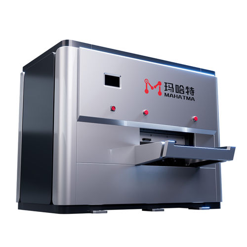 液压校平机 - MHTW80 series - Guangdong MAHATMA Intelligent Co,. Ltd - CNC数控 / 金属薄板