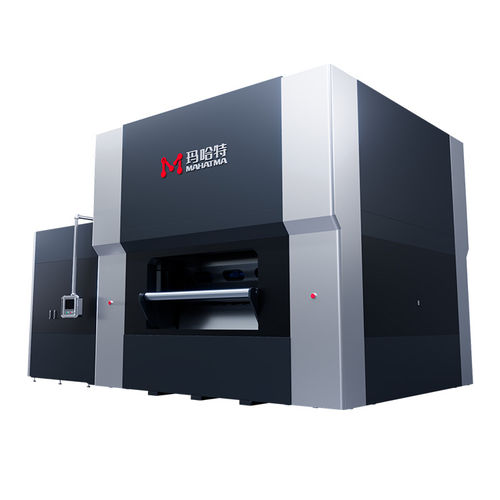精准校平机 - MHTR260 series - Guangdong MAHATMA Intelligent Co,. Ltd - 液压 / CNC数控 / 金属薄板