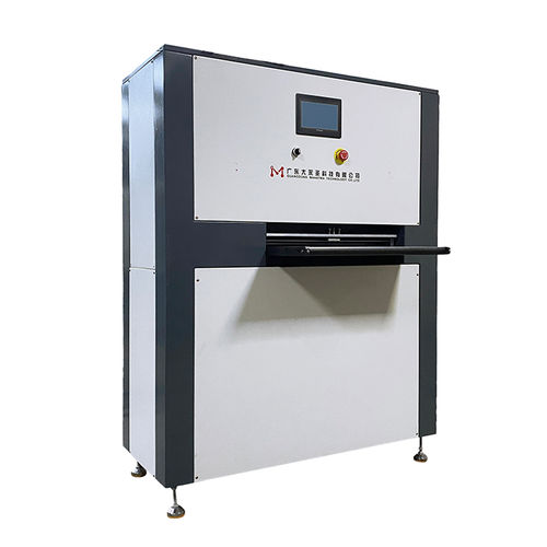 精准校平机 - MHTM15 series - Guangdong MAHATMA Intelligent Co,. Ltd - CNC数控 / 金属薄板