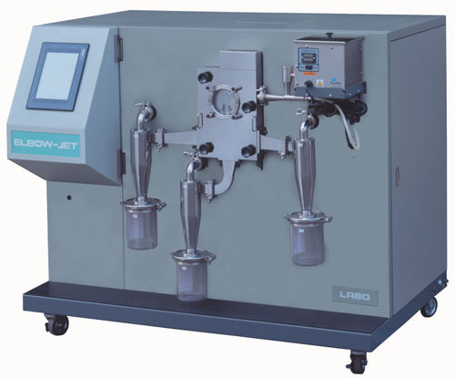 粒子分离器 - Elbow-Jet Air Classifier - MATSUBO Corporation - 粉末 / 空气 / 工艺流程