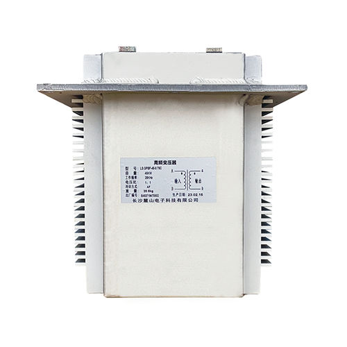 电力变压器 - DGHF-45k - LUSHAN CHINA - 隔离 / 干式 / 用于变流器