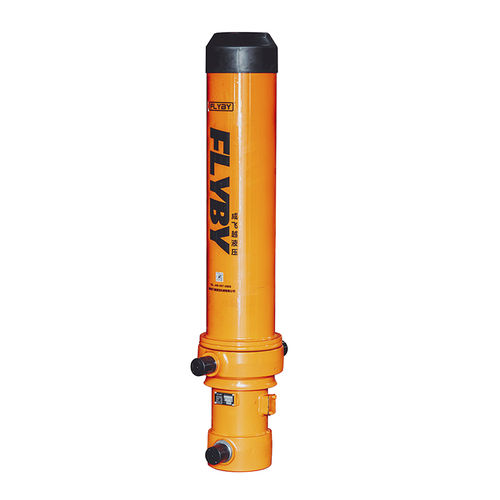 液压缸 - Weifang Chengfeiyue Hydraulic Machinery Co., Ltd.
