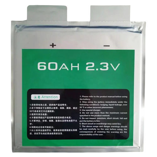 钛酸锂电池 - CNS BATTERY GROUP - 模块 / 2 V / 用于远程通信设备
