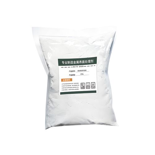 表面处理化学品 - Xiangyang Jingtu Anti corrosion Materials Co., Ltd - 液体