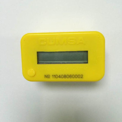 循环计数器 - CC.RE5328 - Yaoye Instrument Technology Co., Ltd - 7位显示 / 塑制机