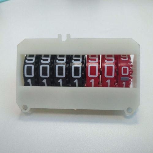 模拟燃气表 - QB-1 - Yaoye Instrument Technology Co., Ltd