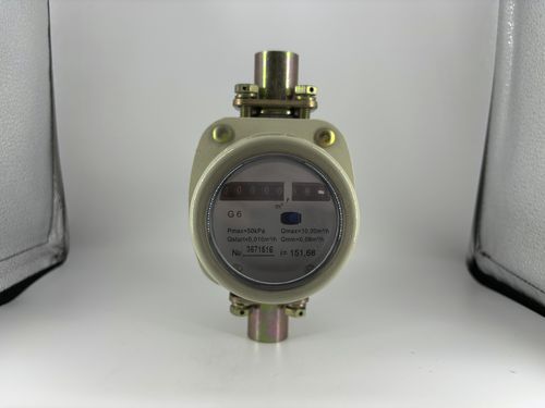 模拟燃气表 - Yaoye Instrument Technology Co., Ltd