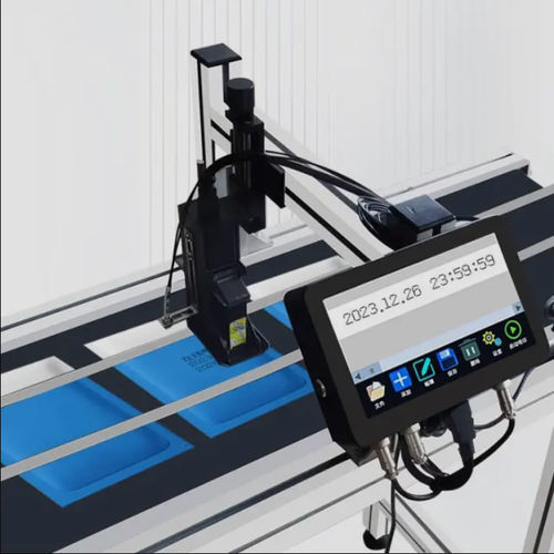 热喷墨式打印机 - JYH-13-2 - Shanghai Danmajet Digital Tech Co.,Ltd - 集成式 / 彩色 / 带触摸屏