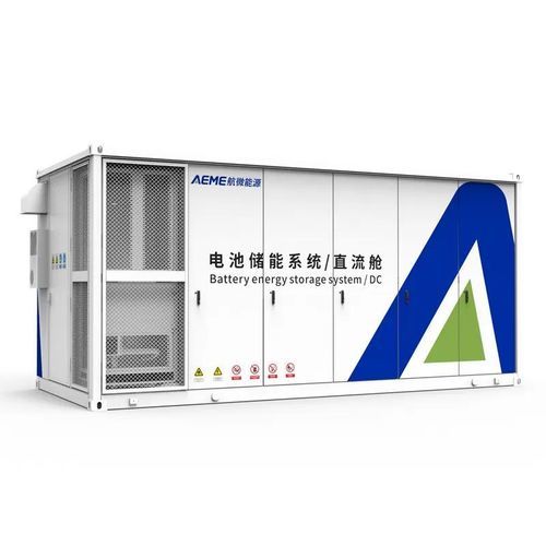 锂离子储能系统 - MassPower DC Cabin - AEMEnergy - 集装箱式 / 户外 / 离网型