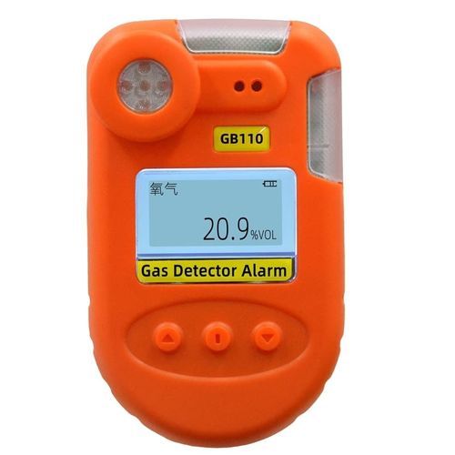 离子探测器 - A-GB-110 - HEAN - 振动 / 单气体 / 有毒气体