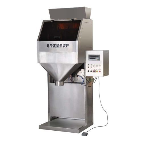 食品定量包装机 - GQ-5B - Jinan Arrow Machinery Co., Ltd. - 用于零件 / 用于包装 / 用于散料
