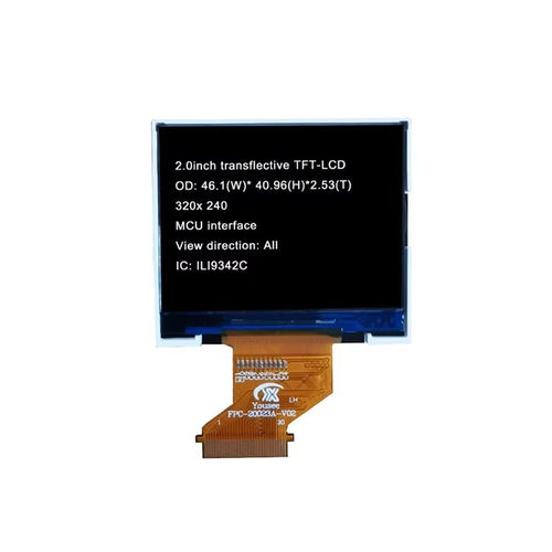 TFT LCD显示模块 - YX24073A - Shenzhen Yousee Technology Co., Ltd. - 转折性 / 240 x 320 / 2.4"