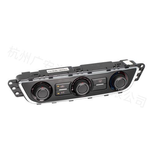 电动暖通空调控制器 - ECP143 - GUANGAN - OEM / 车用