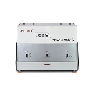 磁导计 - GTR-V3 - Shandong Puchuang Industrial Technology Co., Ltd.