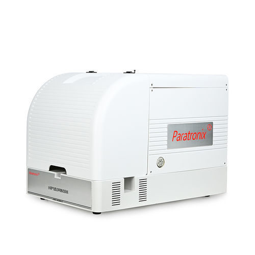 磁导计 - WVTR-AE3 - Shandong Puchuang Industrial Technology Co., Ltd.