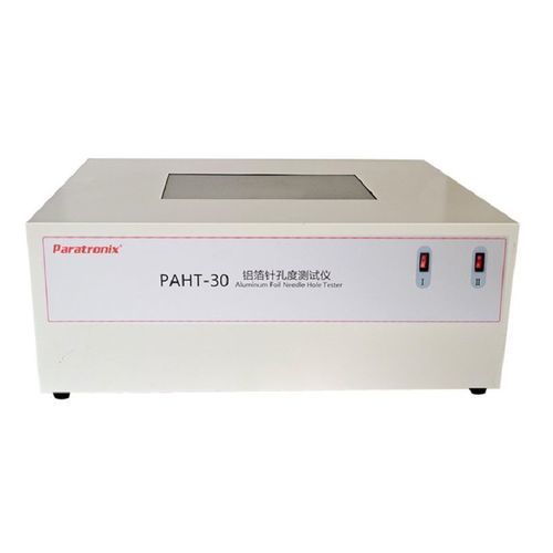 表面缺陷检测仪 - PAHT-30 - Shandong Puchuang Industrial Technology Co., Ltd. - 泄漏检测 / 工业用途 / 电动