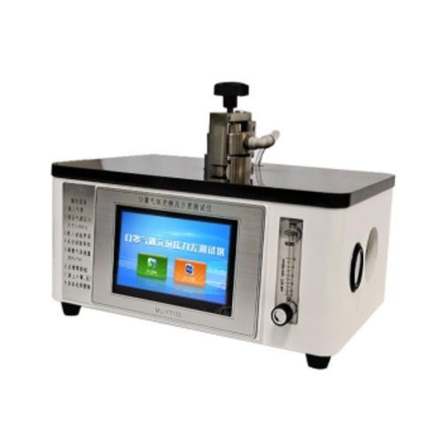 压力测量仪器 - MU-YT105 - Shandong Puchuang Industrial Technology Co., Ltd. - 压差 / 吸气型 / 空气