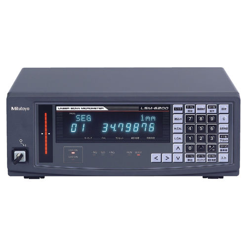 数字显示屏 - 544 series - MITUTOYO/日本三丰 - 8位显示 / 显示 8 个数位 / 显示 10 个数位