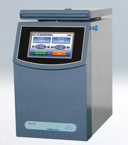 食品粉碎机 - KC-48 - Hunan Kecheng Instrument Equipment Co.,Ltd - 转子式 / 立式 / 220V单相