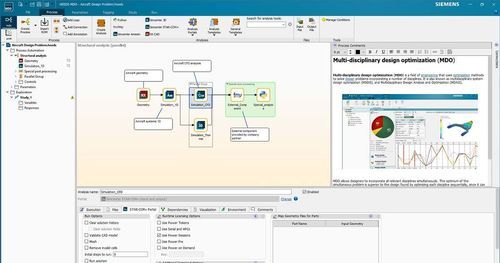 设计软件 - Simcenter HEEDS - Siemens PLM Software - 分析 / 开发 / 优化