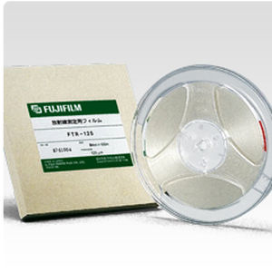 辐射剂量计 - FTR-125 - Fujifilm NDT Systems/富士