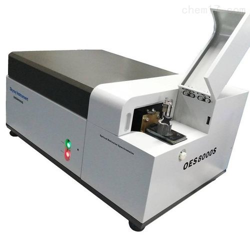 OES光谱仪 - 8000S - Skyray Instrument - 实验室 / 工艺流程 / 测量