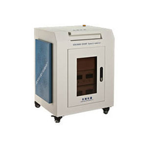 X射线光谱仪 - EDX3600 - Skyray Instrument - XRF / EDXRF / 用于实验室