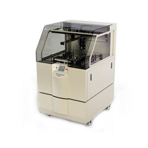 光学光谱仪 - WDX4000 - Skyray Instrument - 荧光 / X 射线荧光 / 快速