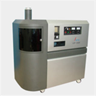 光发射光谱仪 - ICP2000 - Skyray Instrument - ICP-OES / 用于分析金属 / 食品级