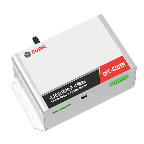 无显示空气粒子计数器 - OPC-6303M - Cubic Sensor and Instrument Co.,Ltd - 光学 / 激光 / 用于无菌室
