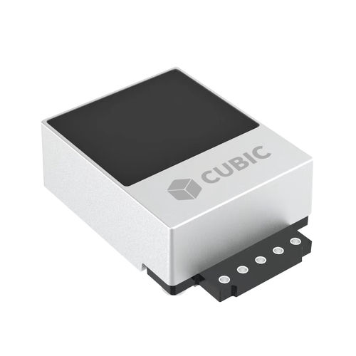 CO2气体传感器 - CM1108UL - Cubic Sensor and Instrument Co.,Ltd - NDIR / 红外 / 用于空气质量监测